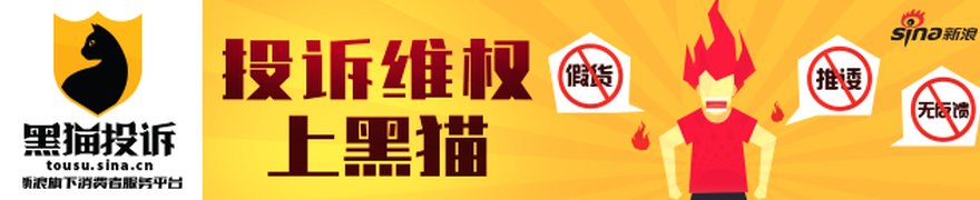 兴业银行合肥分行:金融叠加补贴 惠民助商促焕新